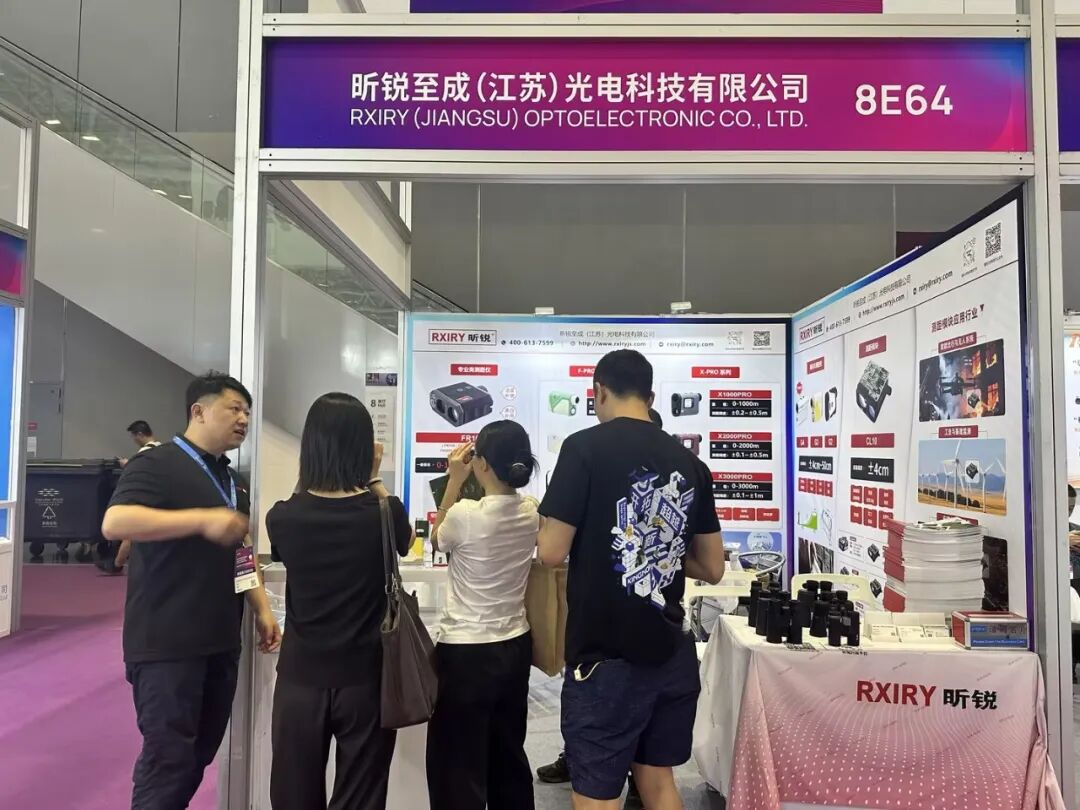 RXIRY Debuts at the 27th China International Optoelectronic Exposition